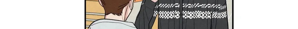 The Edge of Ambiguity Chapter 72 page 74 - 
