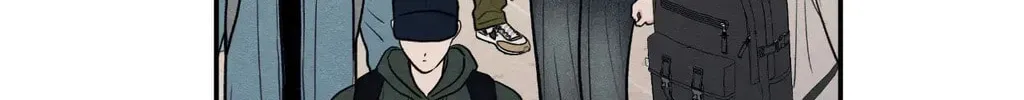 The Edge of Ambiguity Chapter 72 page 94 - 