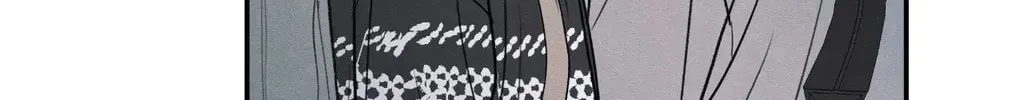 The Edge of Ambiguity Chapter 72 page 98 - 