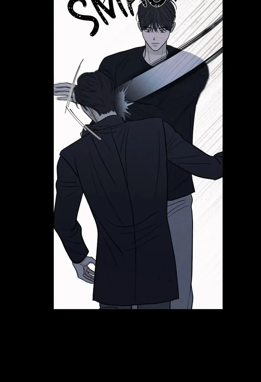 The Edge of Ambiguity Chapter 73 page 103 - 