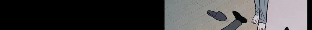 The Edge of Ambiguity Chapter 73 page 106 - 