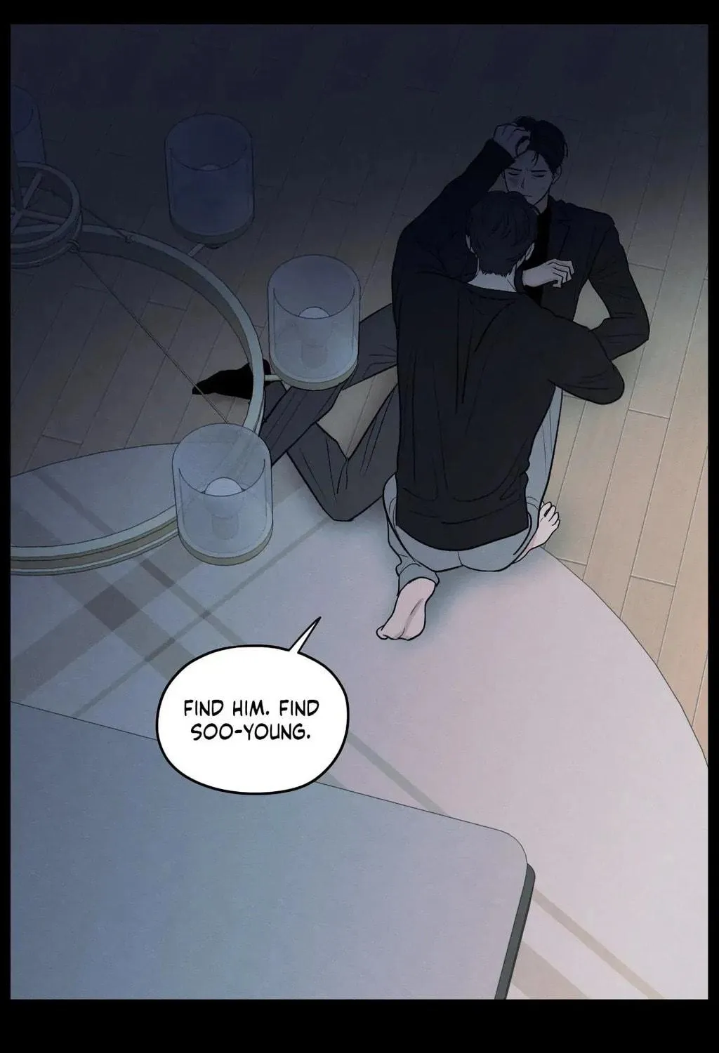 The Edge of Ambiguity Chapter 73 page 113 - 