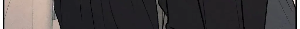 The Edge of Ambiguity Chapter 73 page 122 - 