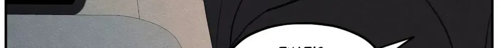 The Edge of Ambiguity Chapter 73 page 136 - 