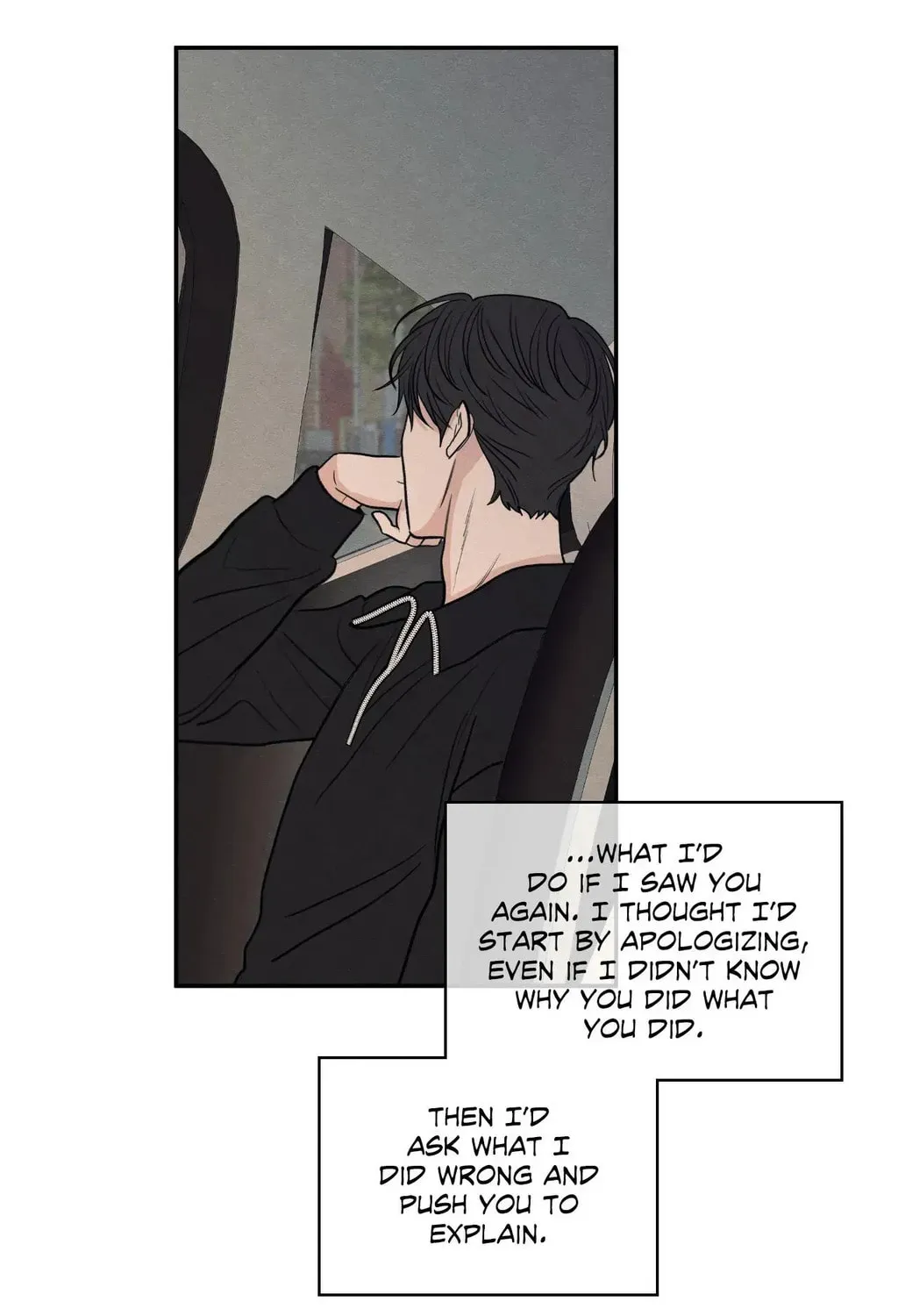 The Edge of Ambiguity Chapter 73 page 141 - 