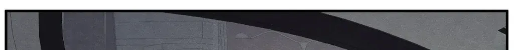 The Edge of Ambiguity Chapter 73 page 154 - 