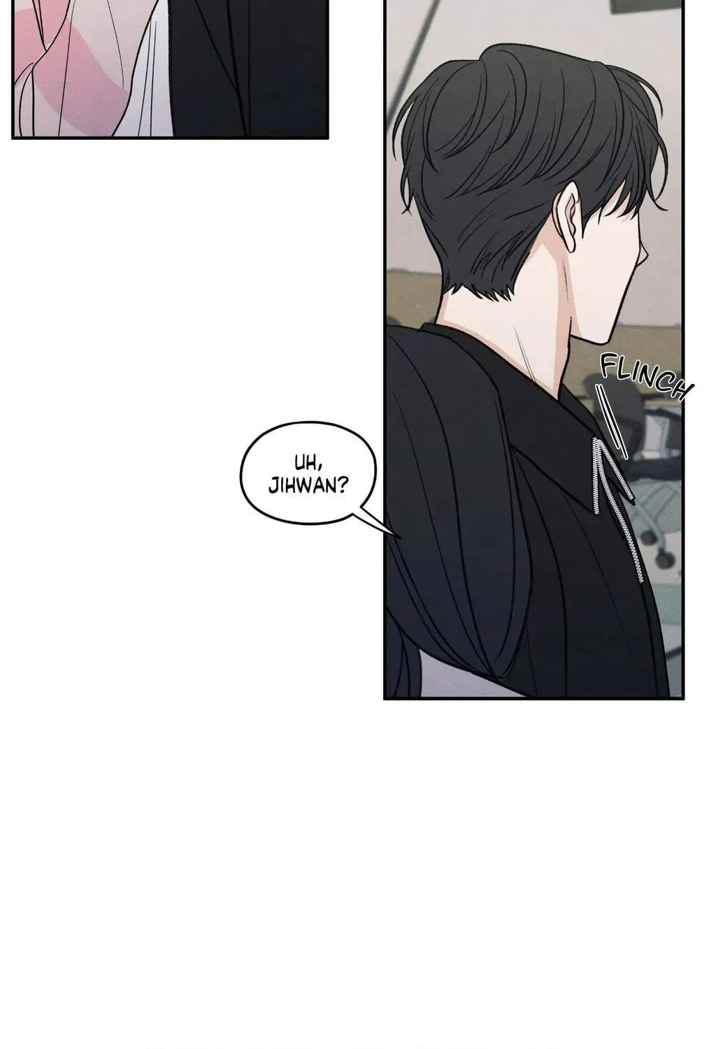The Edge of Ambiguity Chapter 73 page 5 - 