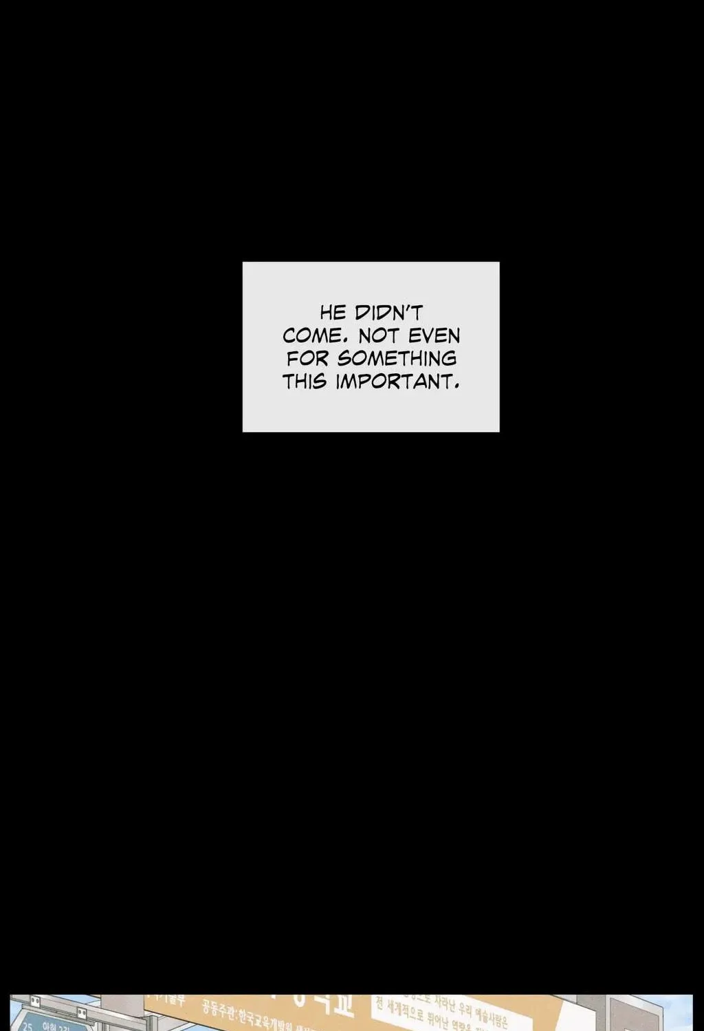 The Edge of Ambiguity Chapter 73 page 47 - 