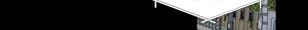 The Edge of Ambiguity Chapter 73 page 52 - 