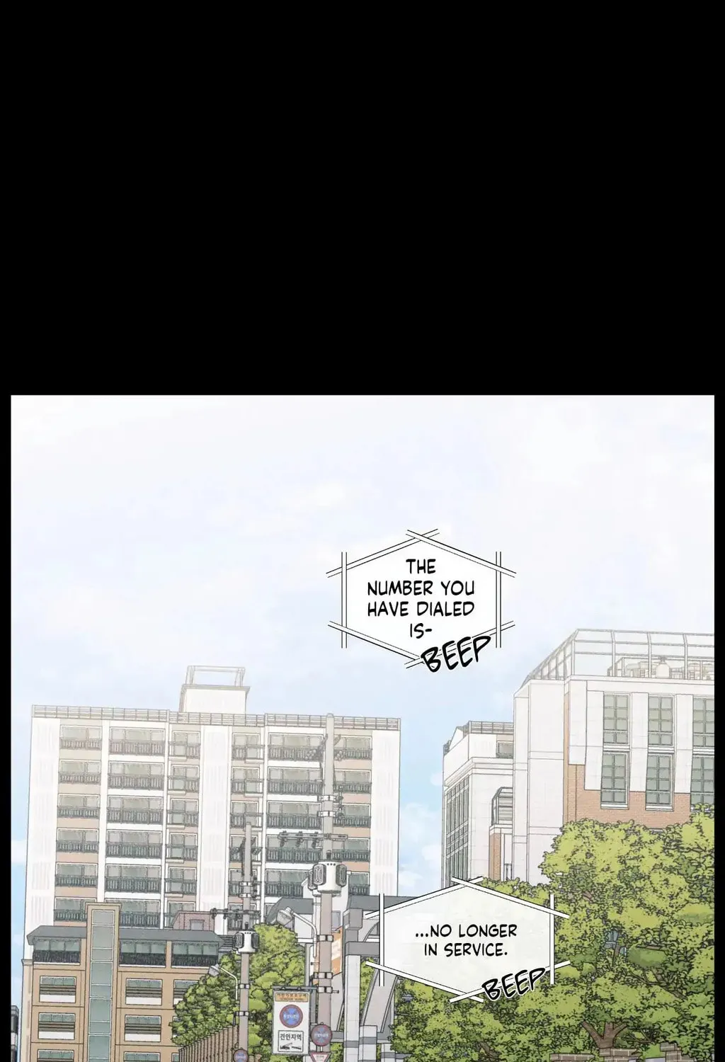 The Edge of Ambiguity Chapter 73 page 57 - 