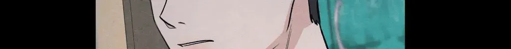 The Edge of Ambiguity Chapter 73 page 68 - 