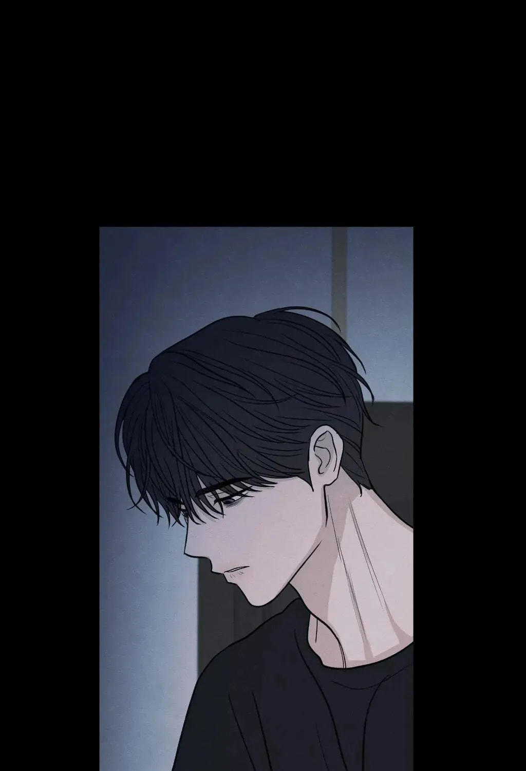 The Edge of Ambiguity Chapter 73 page 77 - 