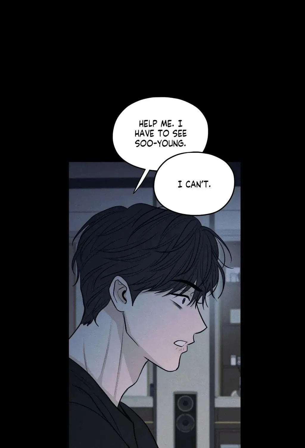 The Edge of Ambiguity Chapter 73 page 95 - 