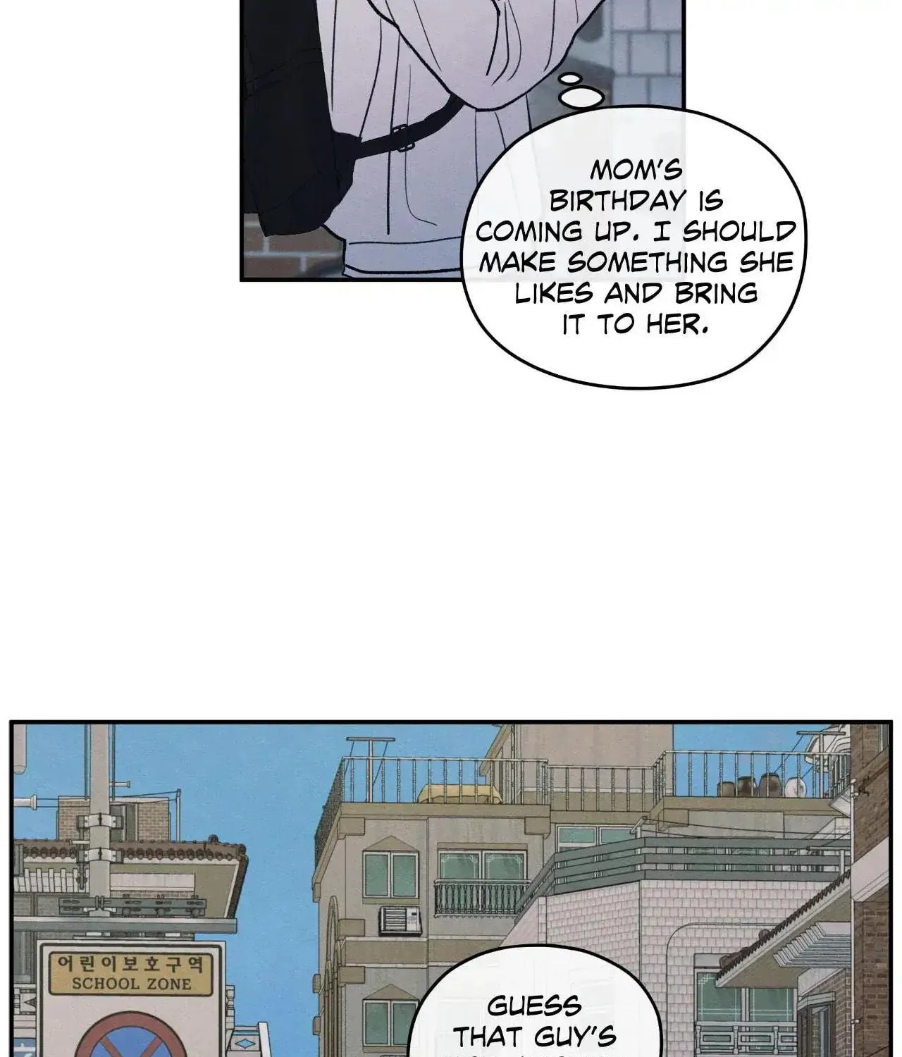 The Edge of Ambiguity Chapter 74 page 101 - 