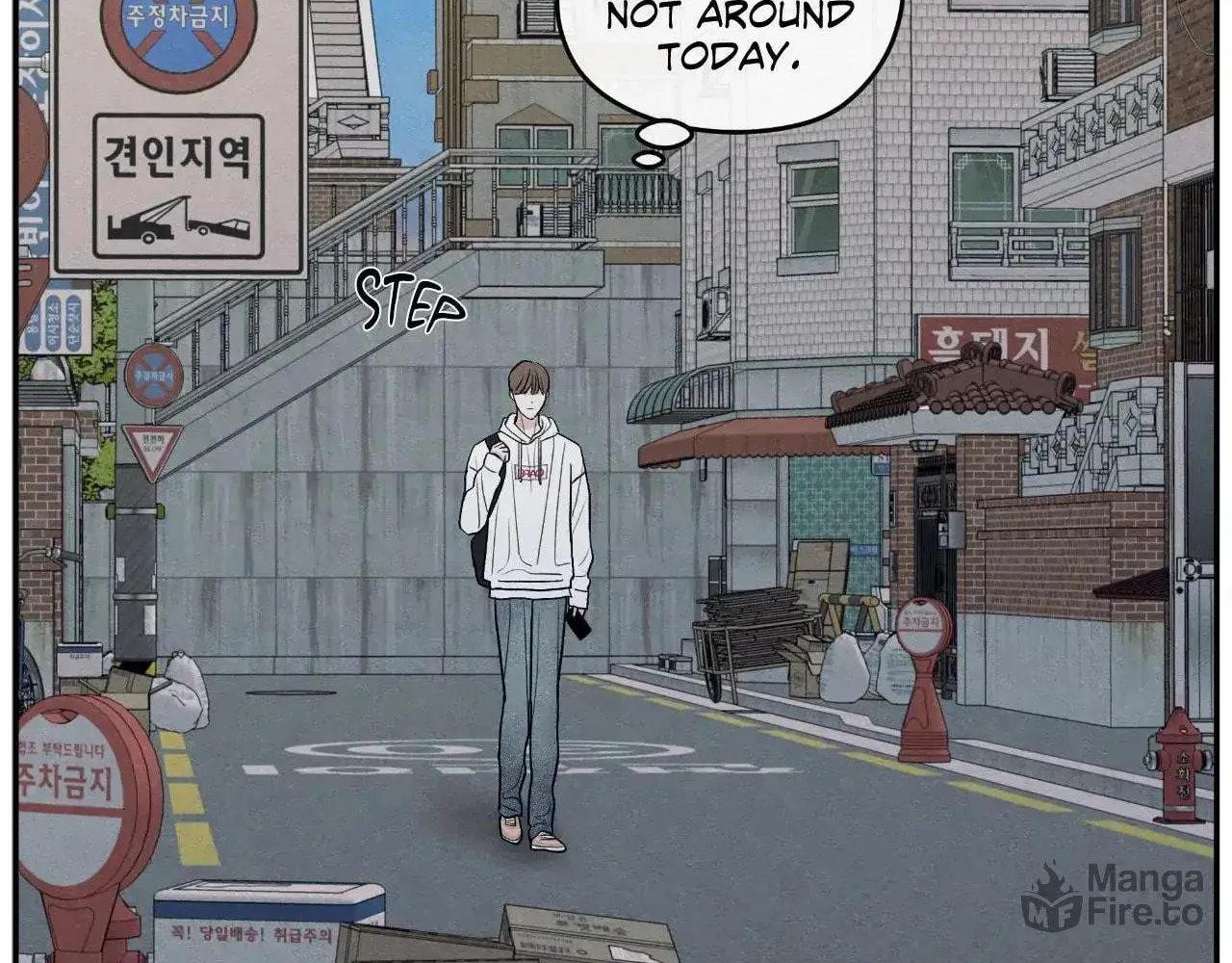 The Edge of Ambiguity Chapter 74 page 102 - 