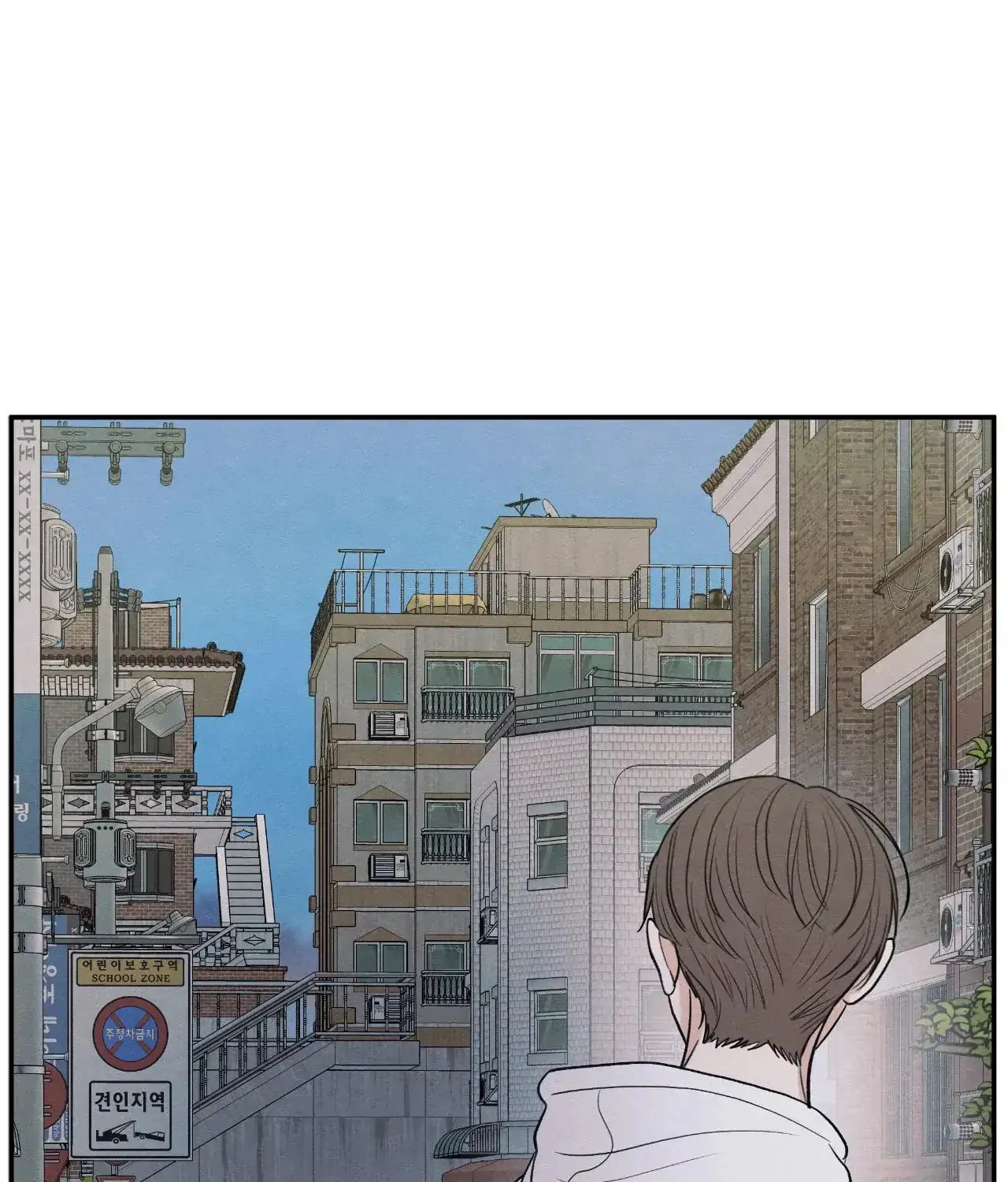 The Edge of Ambiguity Chapter 74 page 111 - 