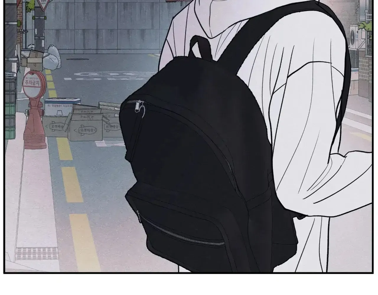 The Edge of Ambiguity Chapter 74 page 112 - 