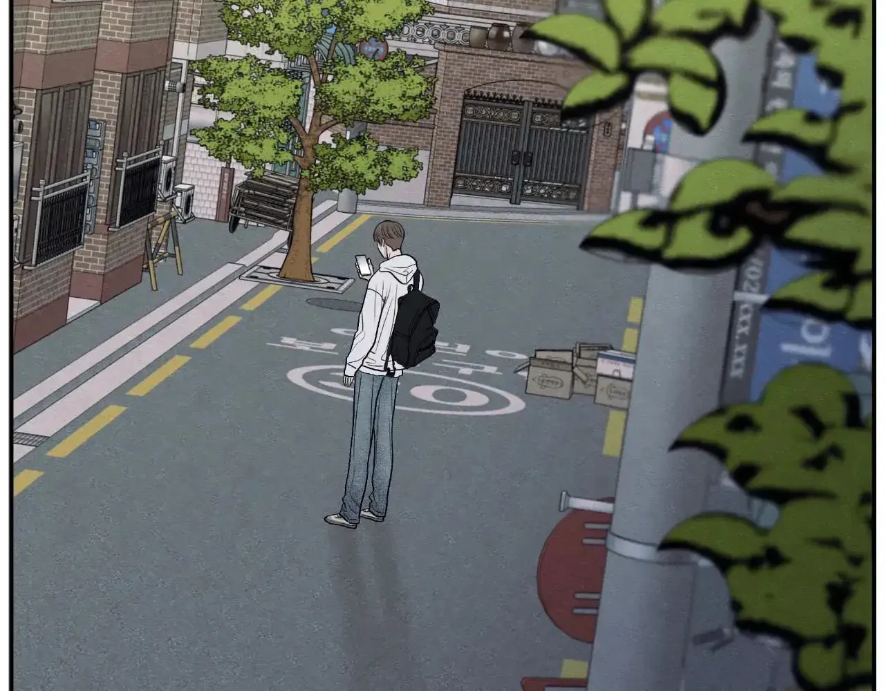 The Edge of Ambiguity Chapter 74 page 118 - 