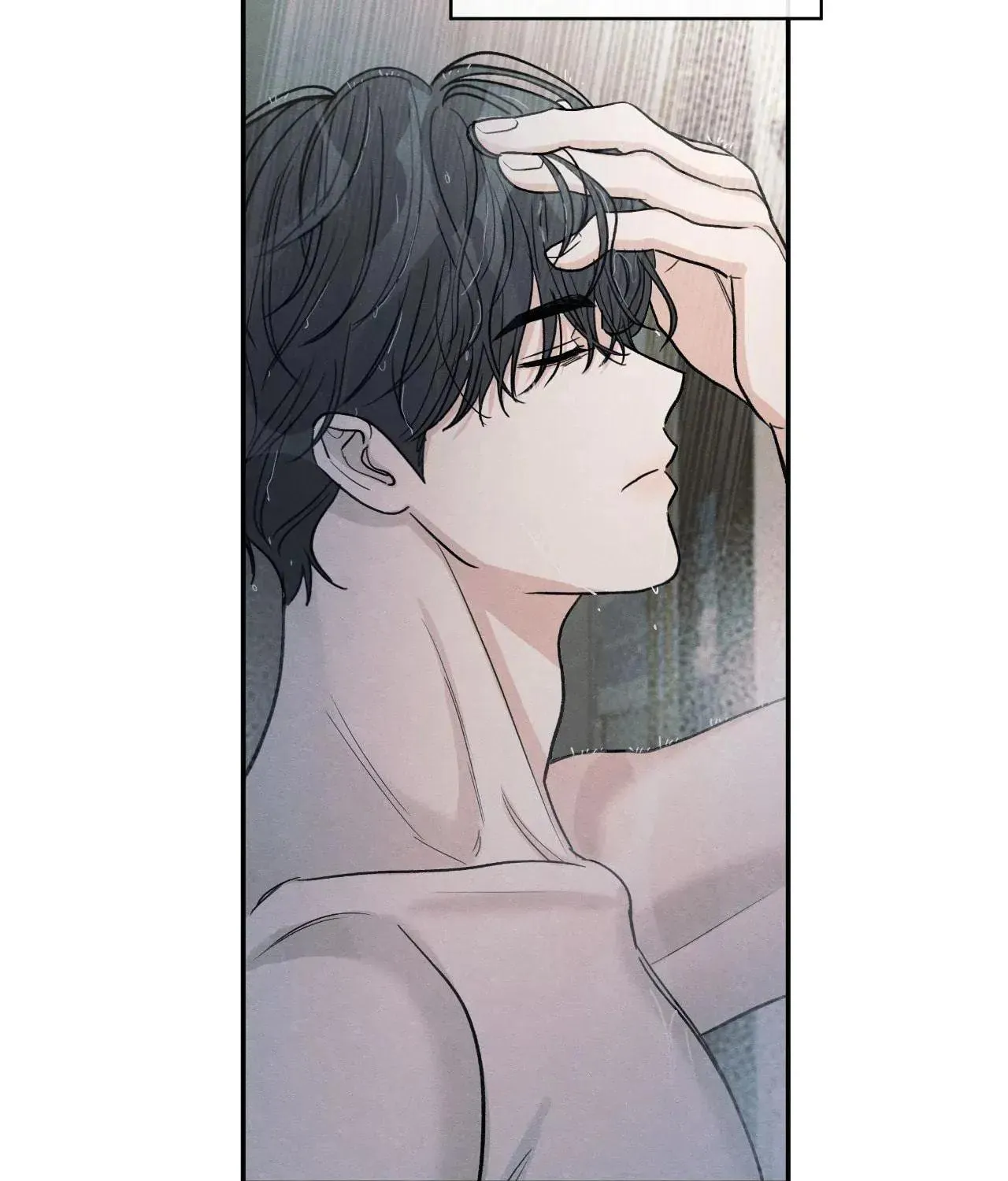 The Edge of Ambiguity Chapter 74 page 17 - 