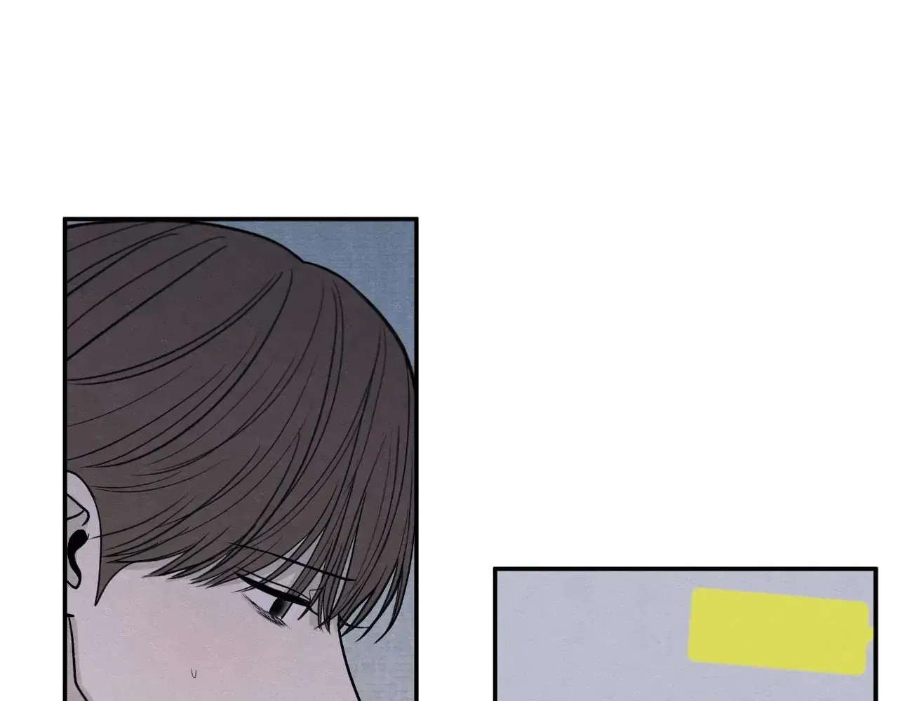 The Edge of Ambiguity Chapter 74 page 26 - 