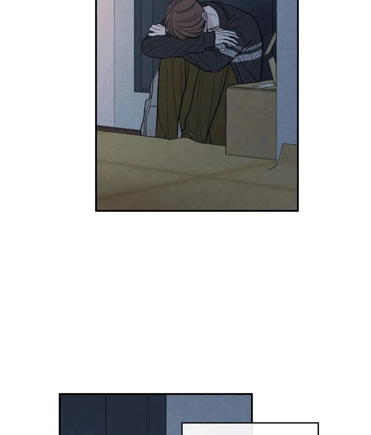 The Edge of Ambiguity Chapter 74 page 29 - 