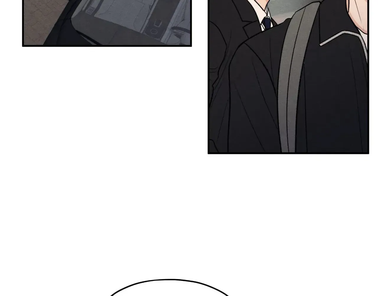 The Edge of Ambiguity Chapter 74 page 4 - 