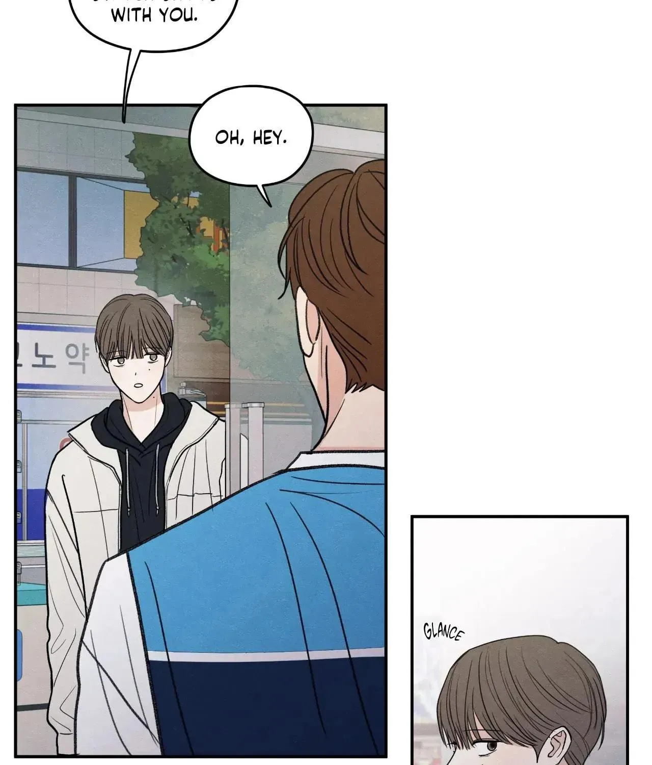 The Edge of Ambiguity Chapter 74 page 47 - 