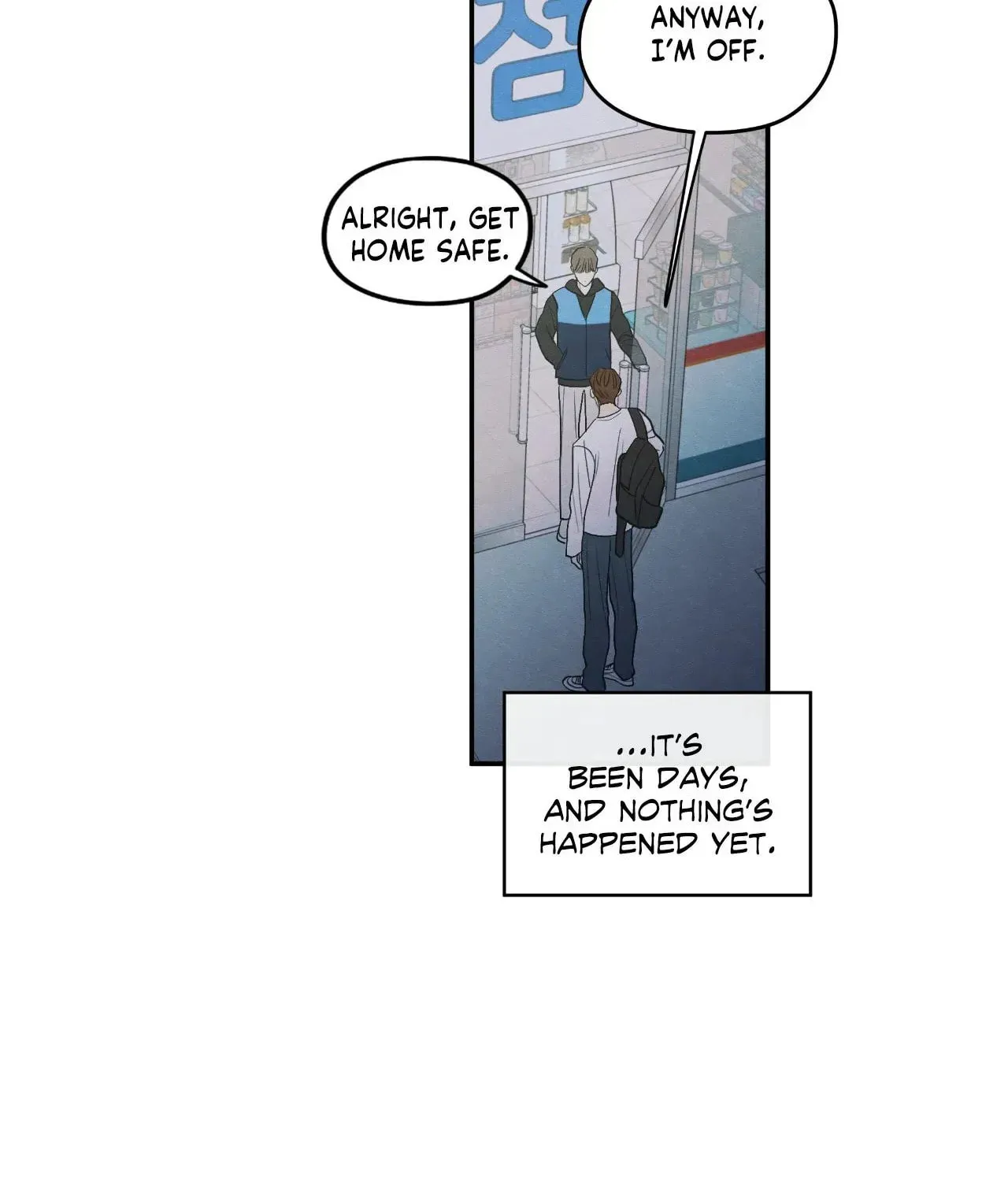 The Edge of Ambiguity Chapter 74 page 51 - 
