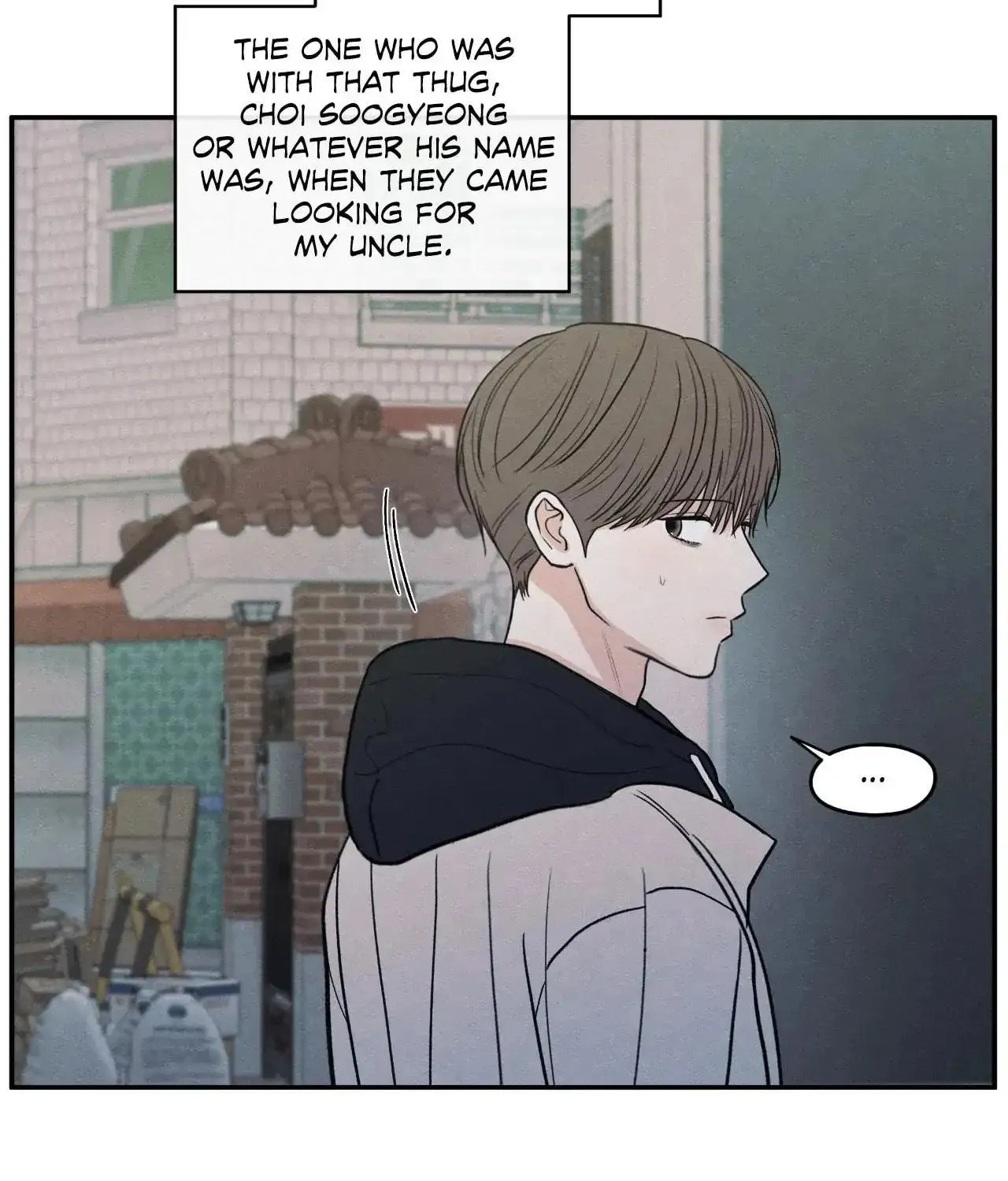 The Edge of Ambiguity Chapter 74 page 59 - 