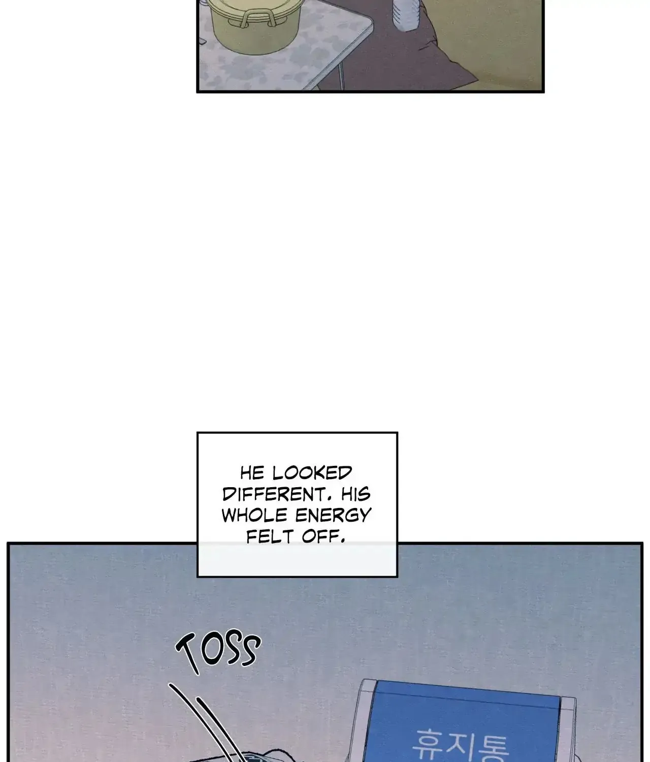 The Edge of Ambiguity Chapter 74 page 67 - 