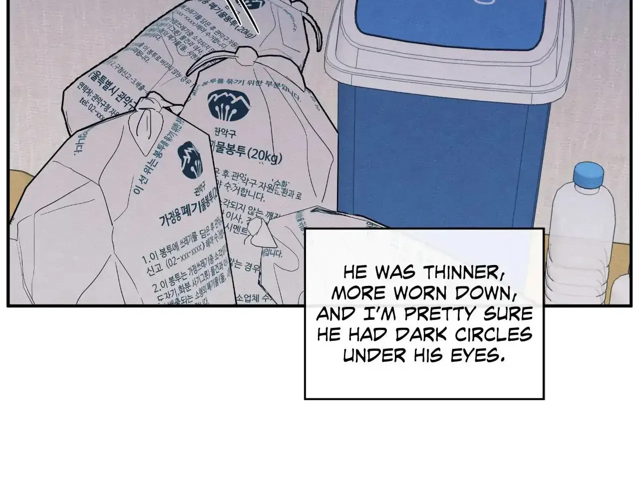 The Edge of Ambiguity Chapter 74 page 68 - 