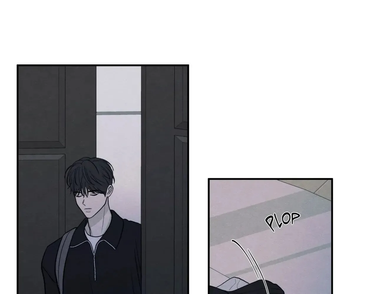 The Edge of Ambiguity Chapter 74 page 8 - 
