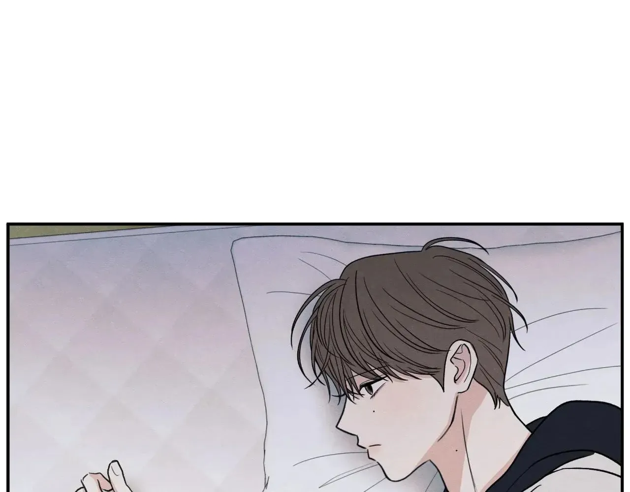 The Edge of Ambiguity Chapter 74 page 74 - 