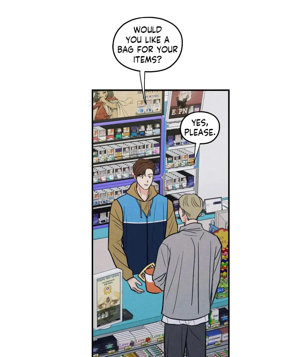 The Edge of Ambiguity Chapter 74 page 89 - 