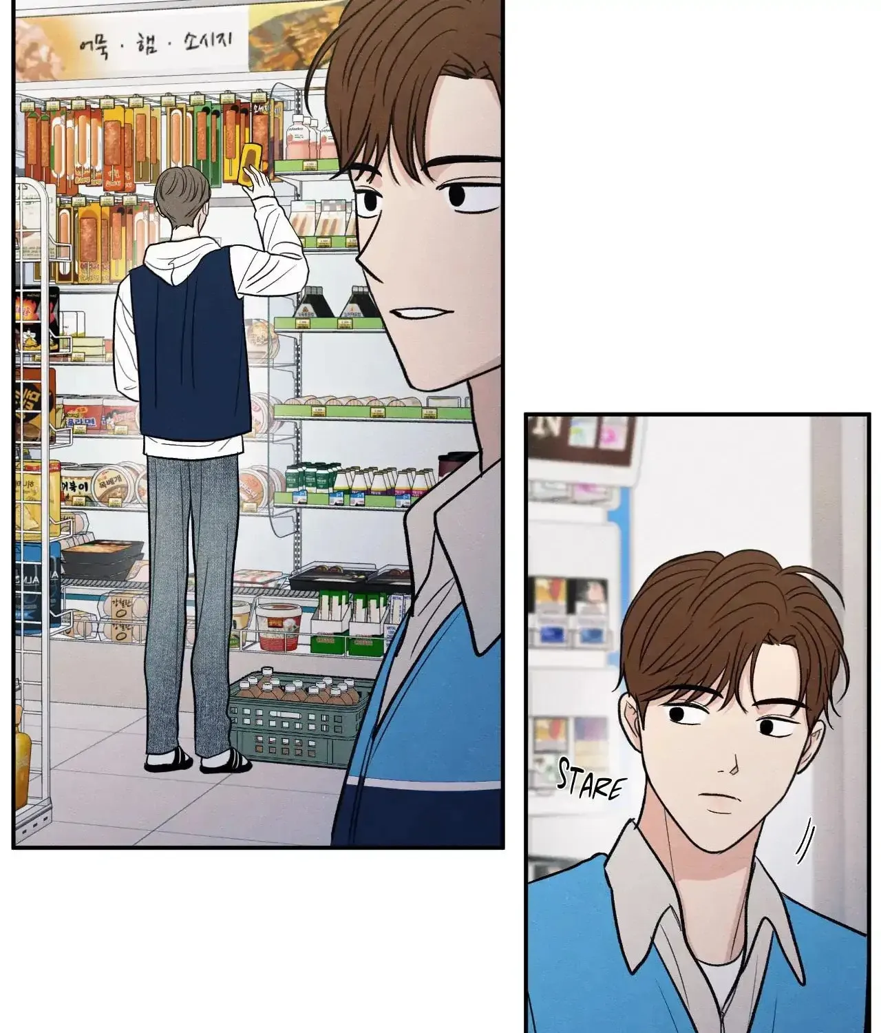 The Edge of Ambiguity Chapter 74 page 91 - 