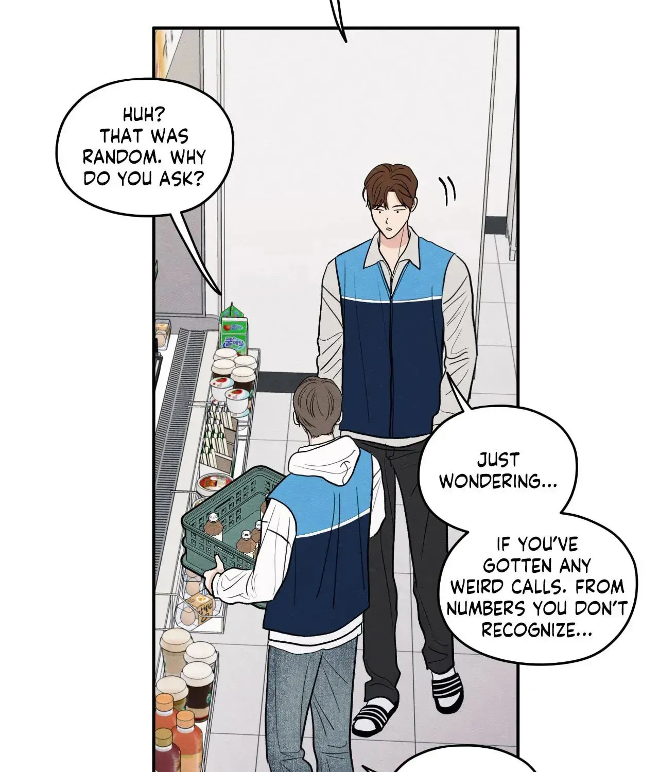 The Edge of Ambiguity Chapter 74 page 93 - 