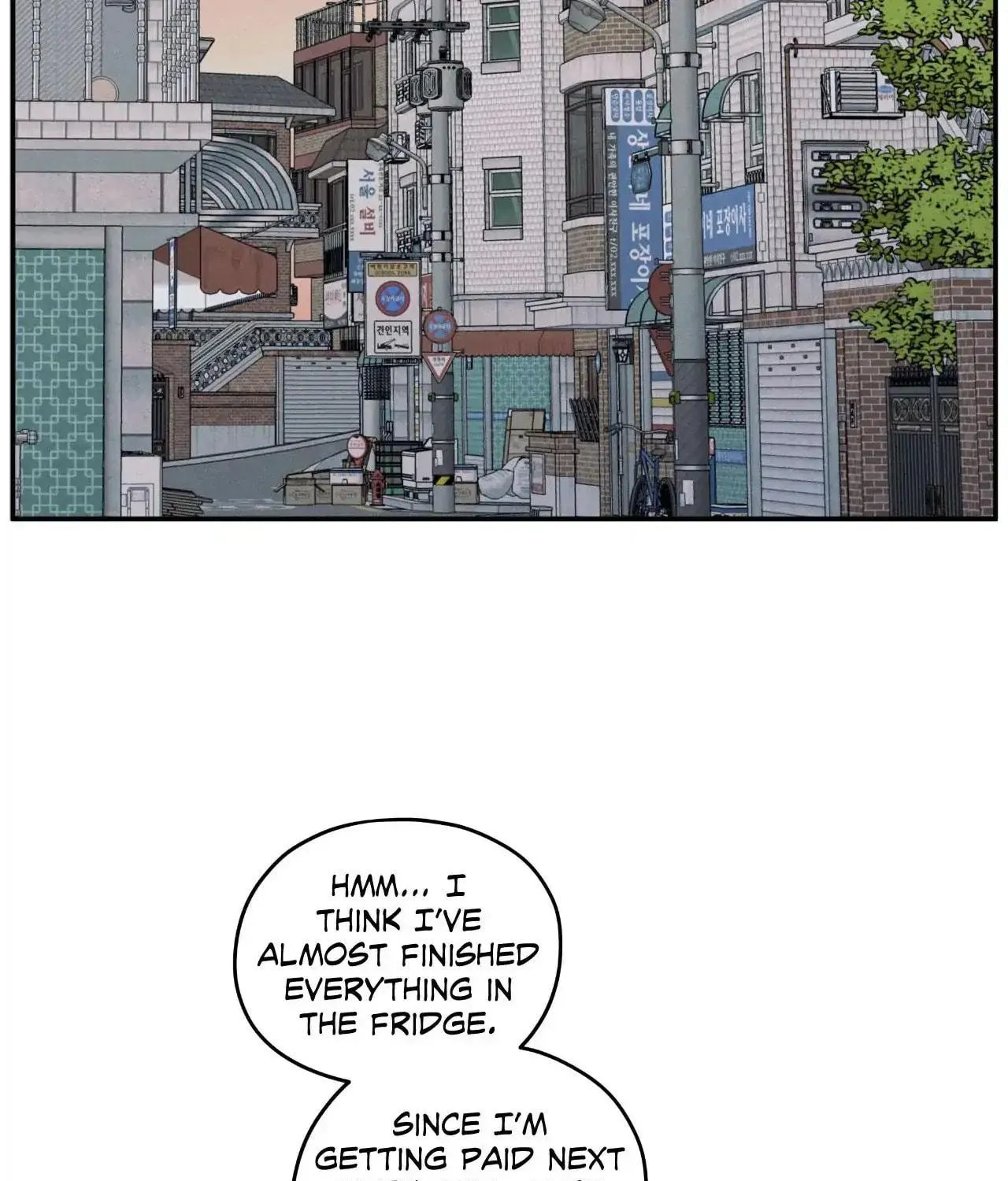 The Edge of Ambiguity Chapter 74 page 99 - 