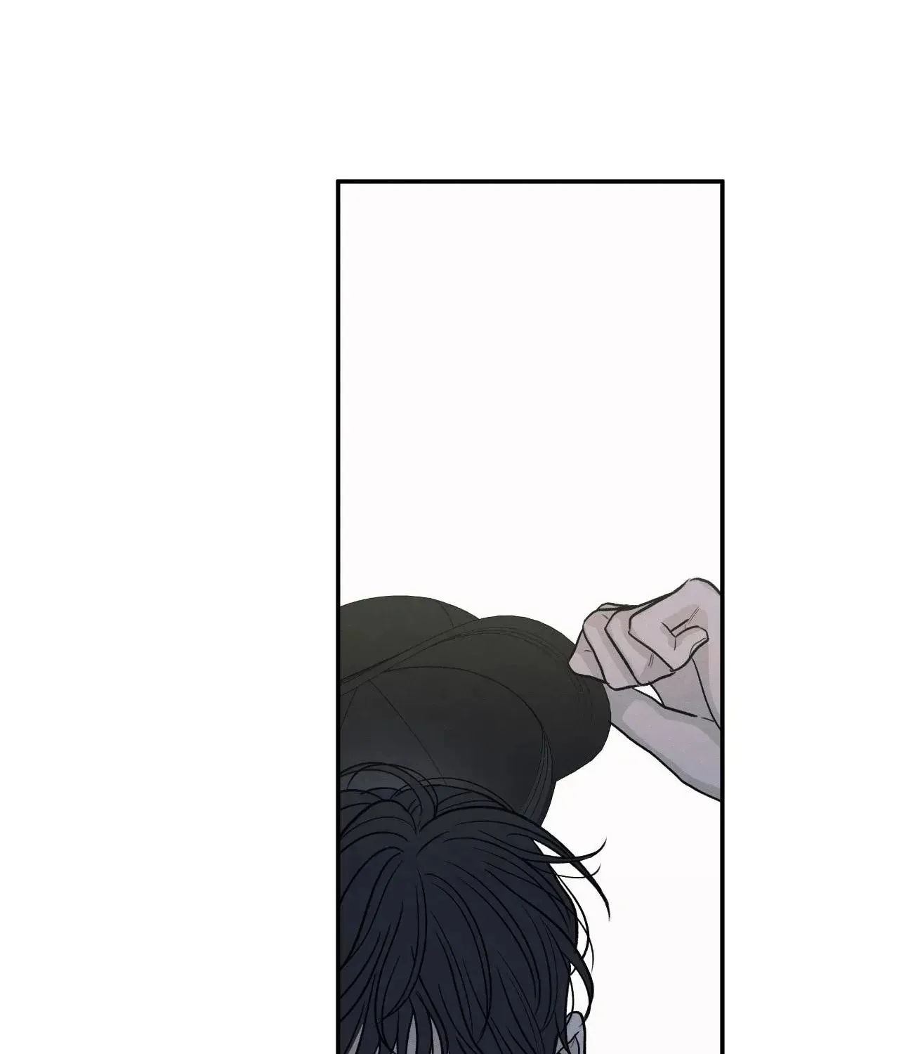 The Edge of Ambiguity Chapter 75 page 103 - 