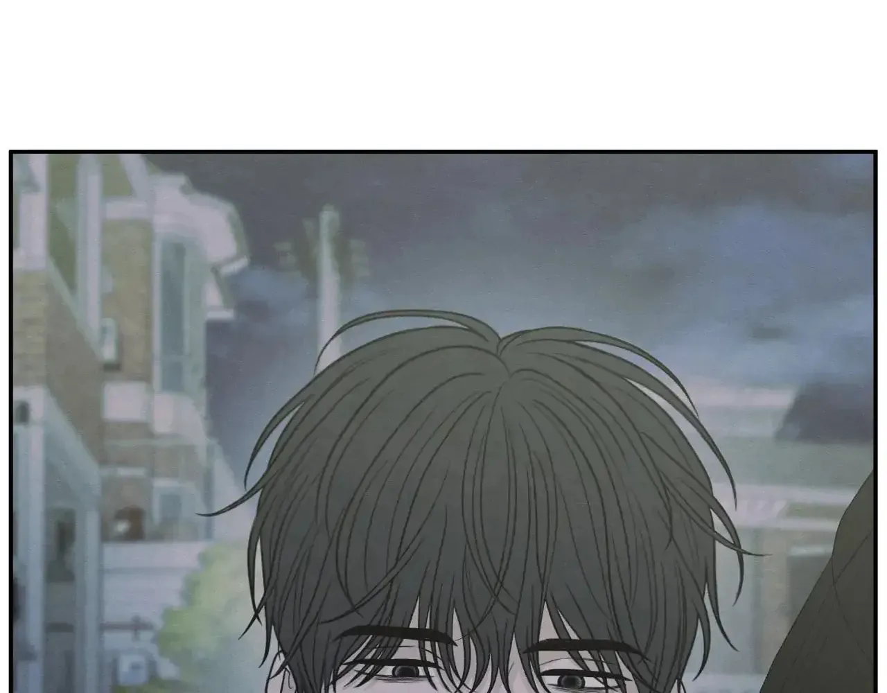 The Edge of Ambiguity Chapter 75 page 106 - 