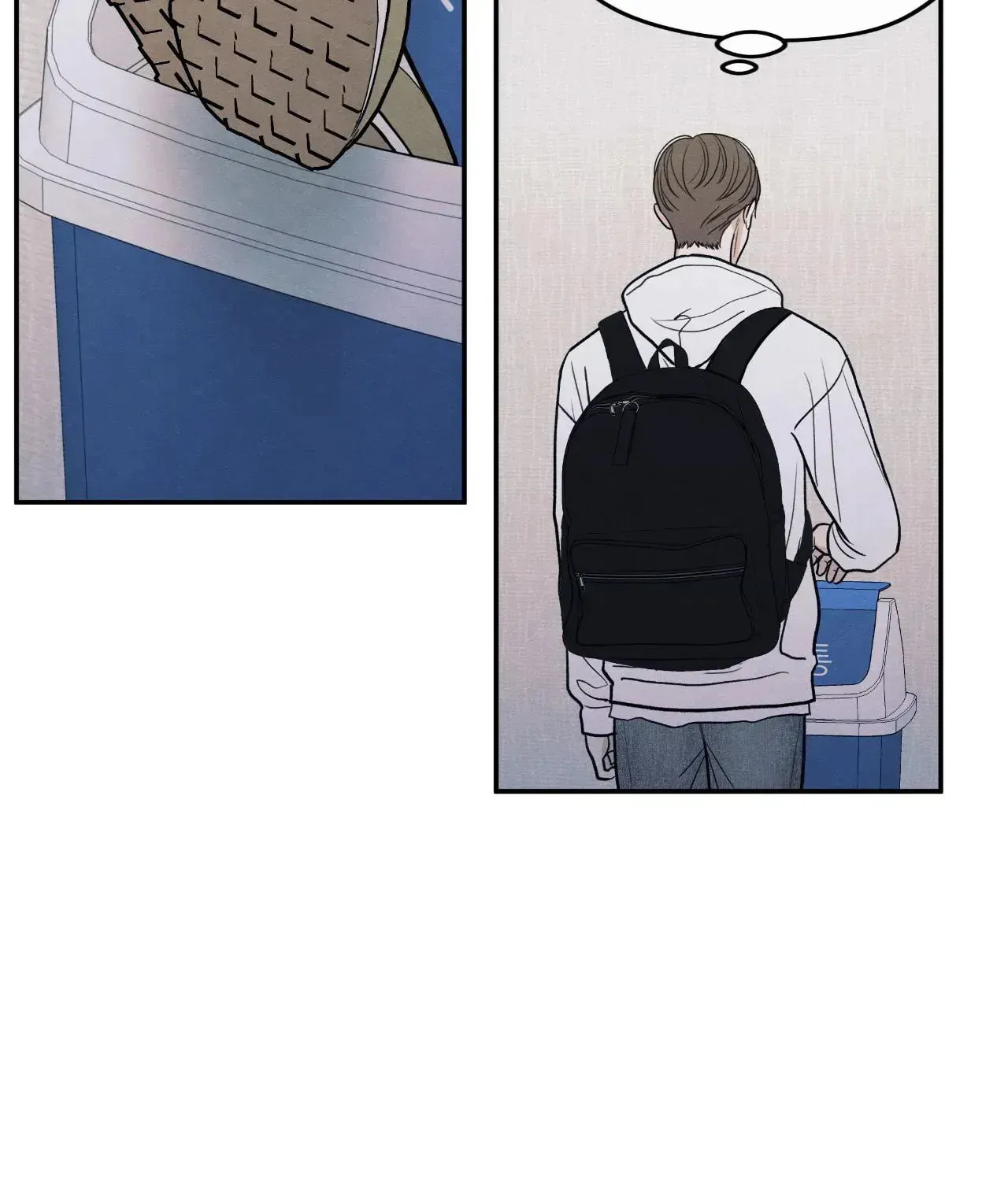 The Edge of Ambiguity Chapter 75 page 15 - 