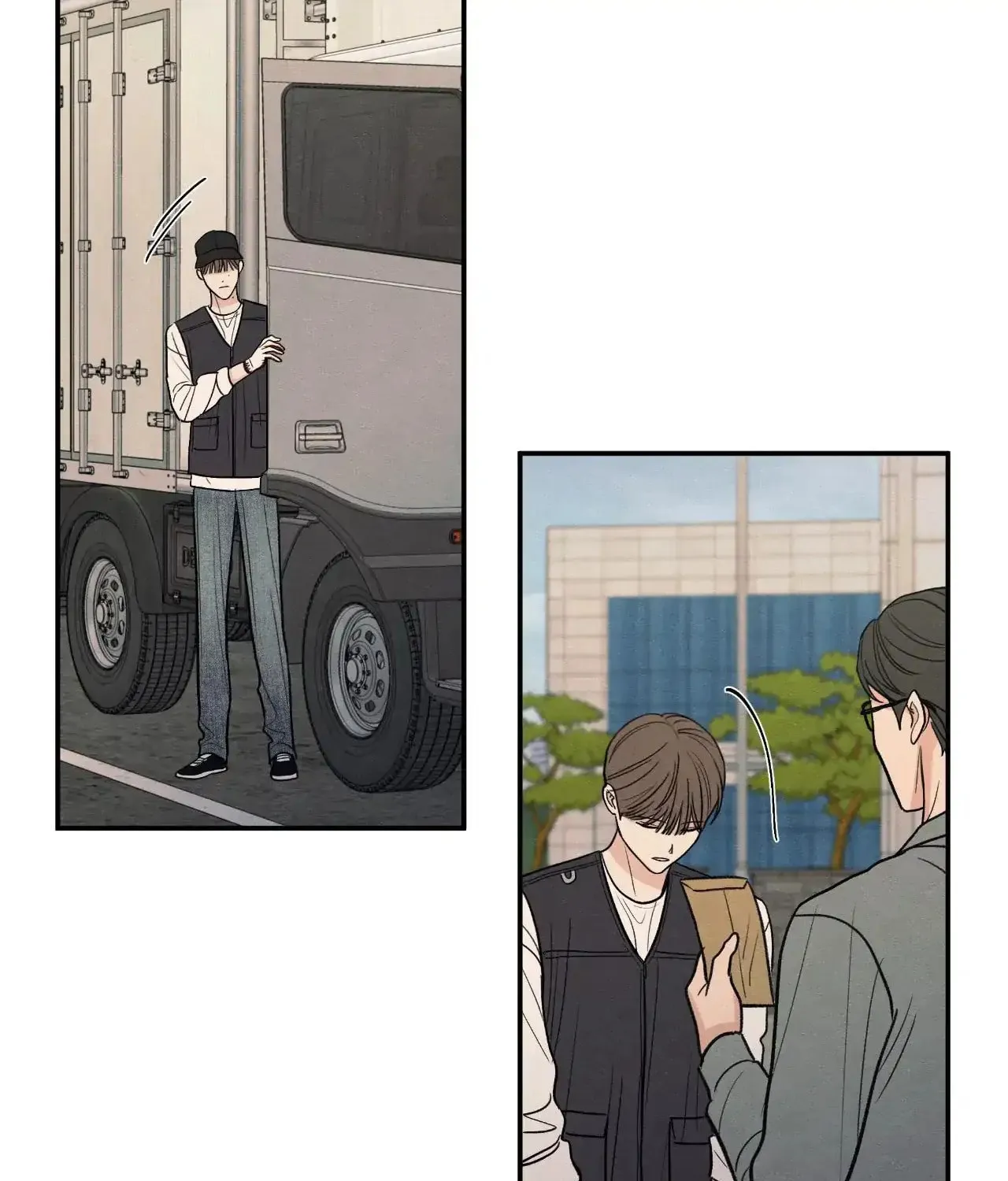 The Edge of Ambiguity Chapter 75 page 25 - 