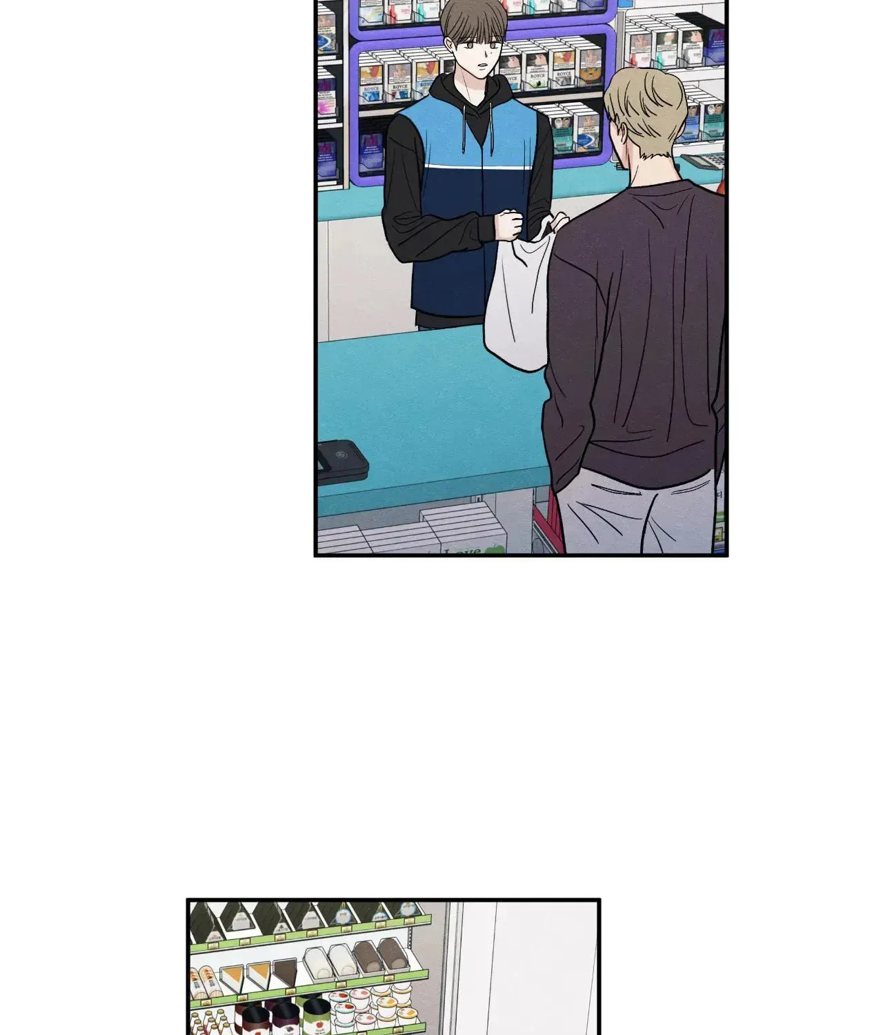 The Edge of Ambiguity Chapter 75 page 27 - 