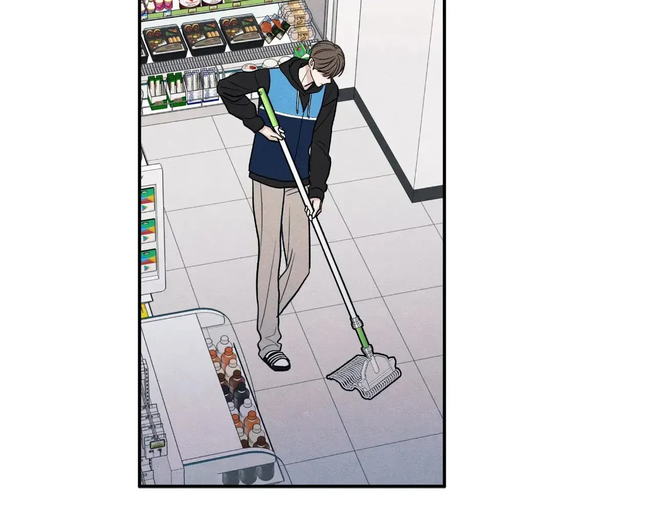 The Edge of Ambiguity Chapter 75 page 28 - 