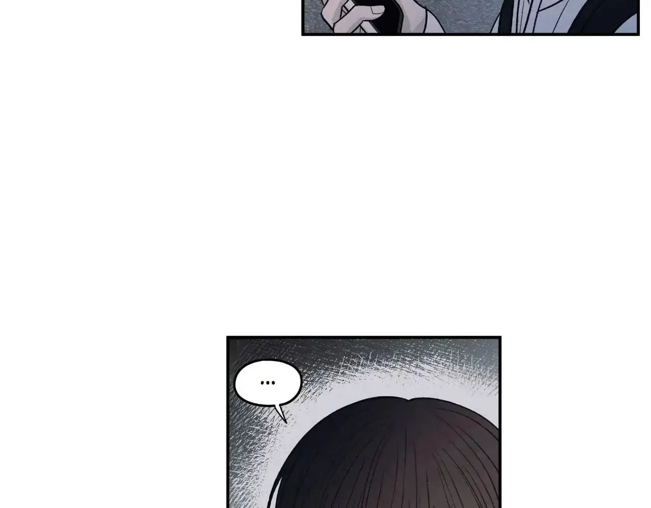 The Edge of Ambiguity Chapter 75 page 4 - 
