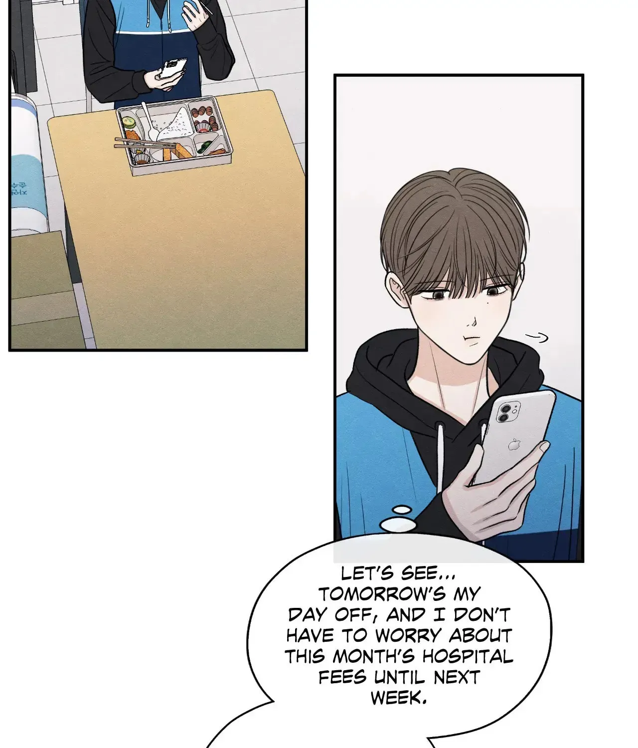 The Edge of Ambiguity Chapter 75 page 31 - 
