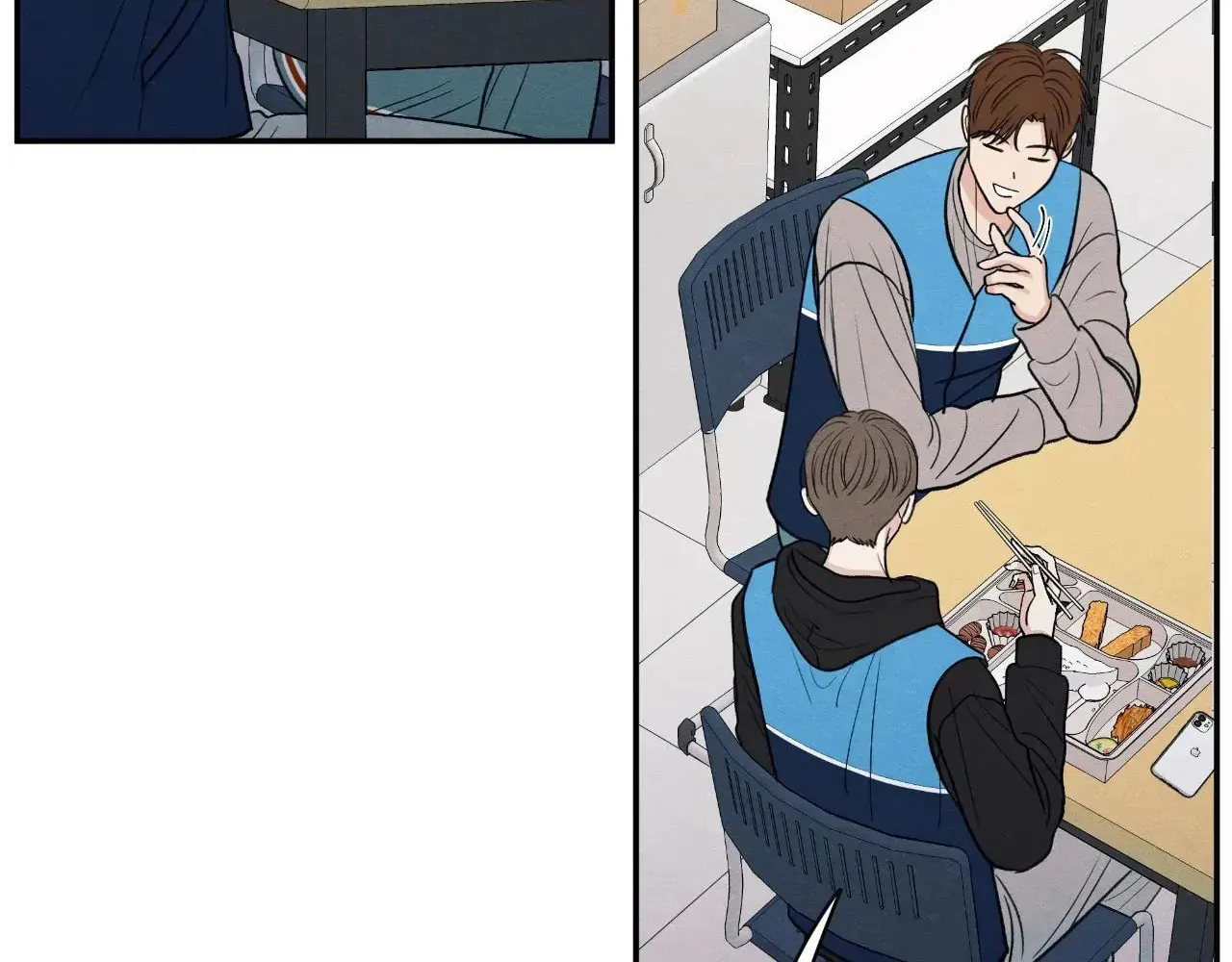 The Edge of Ambiguity Chapter 75 page 44 - 