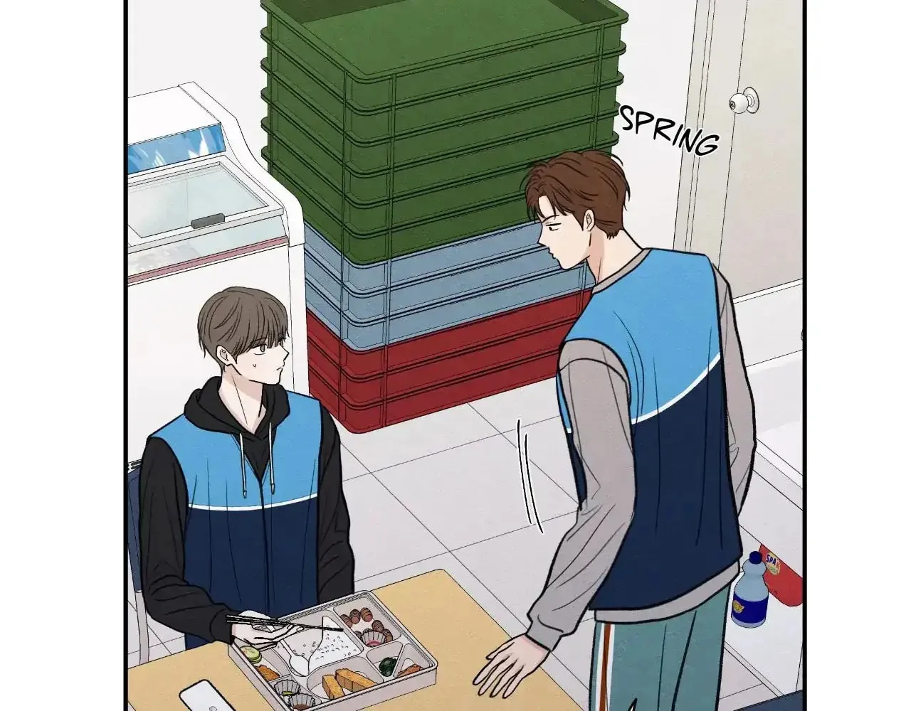 The Edge of Ambiguity Chapter 75 page 46 - 