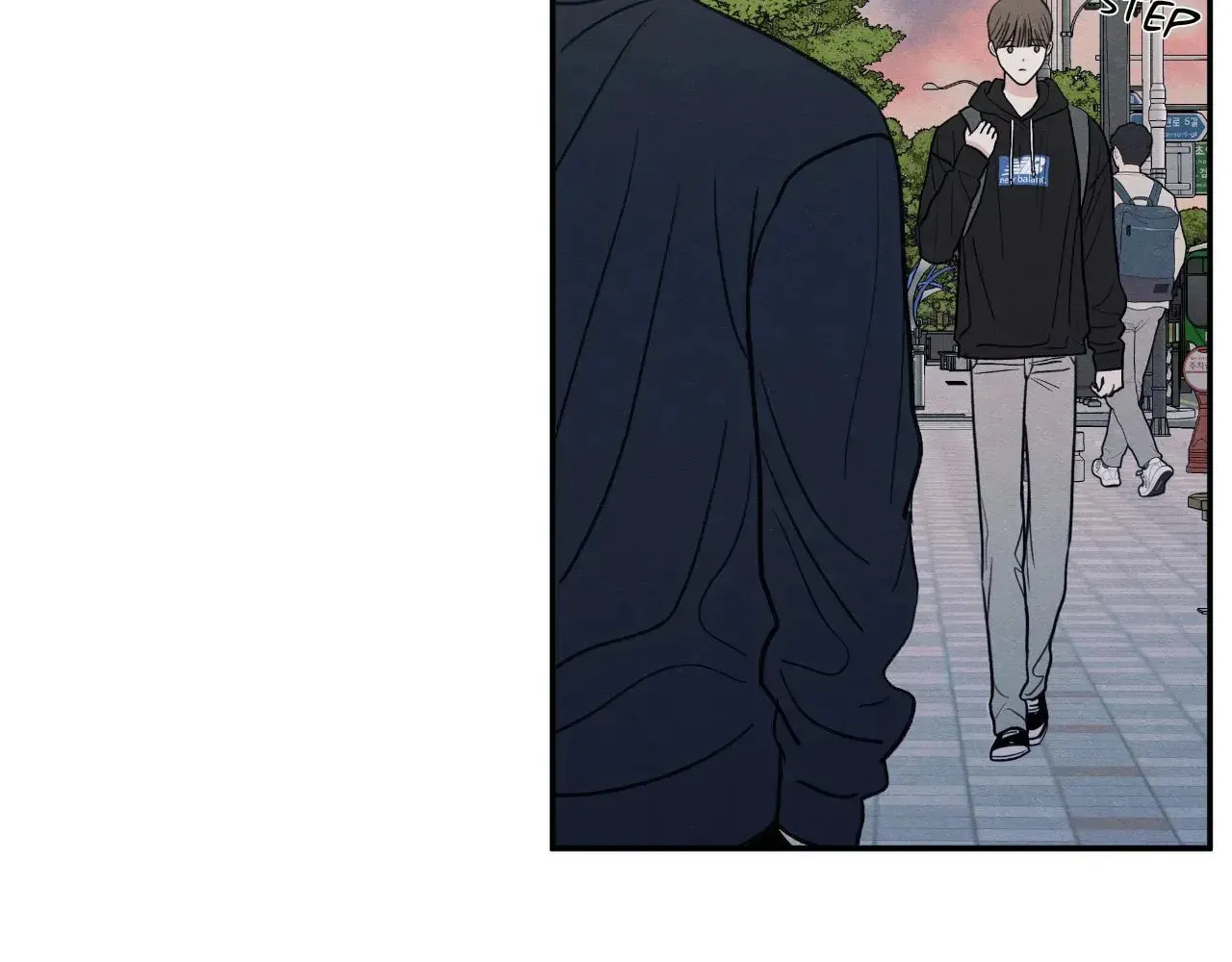The Edge of Ambiguity Chapter 75 page 56 - 