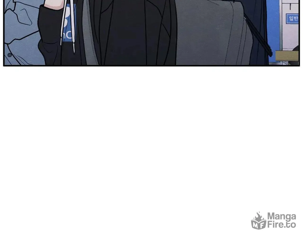 The Edge of Ambiguity Chapter 75 page 60 - 