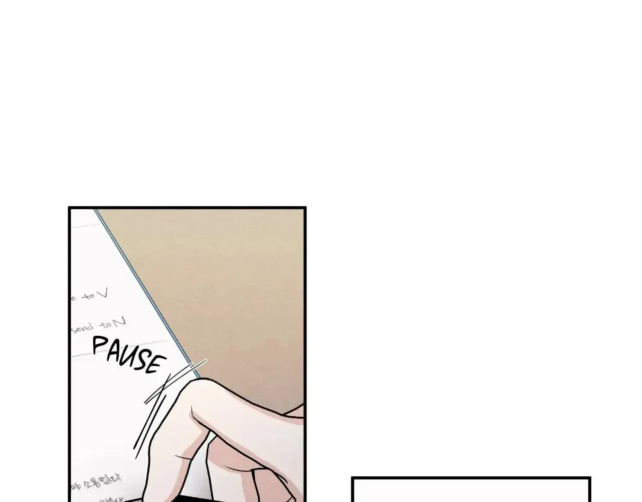 The Edge of Ambiguity Chapter 75 page 74 - 
